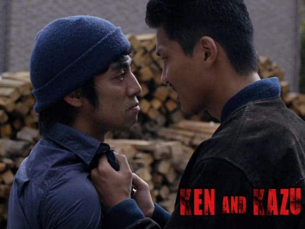 หนังเรื่อง Ken And Kazu (2015)